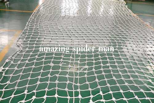 amazing spider man